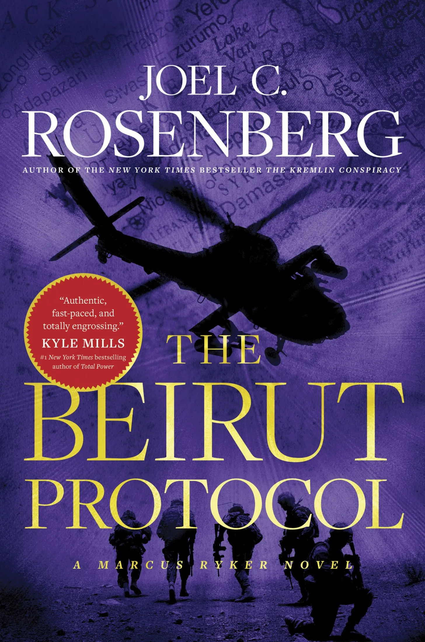 The Beirut Protocol (Marcus Ryker #4)
