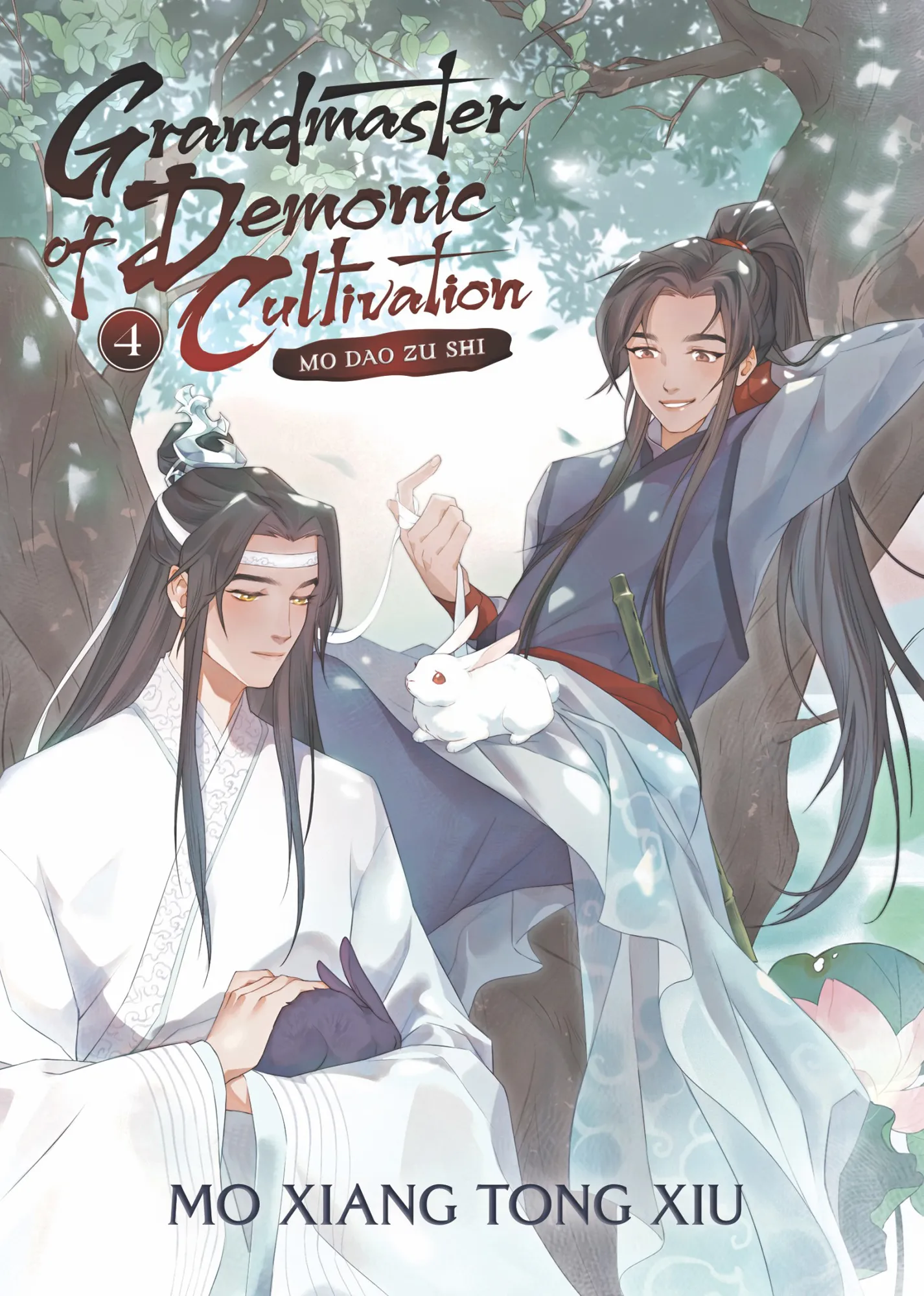 Mo Dao Zu Shi (Novel) Vol. 4 (Grandmaster of Demonic Cultivation: Mo Dao Zu Shi #4)