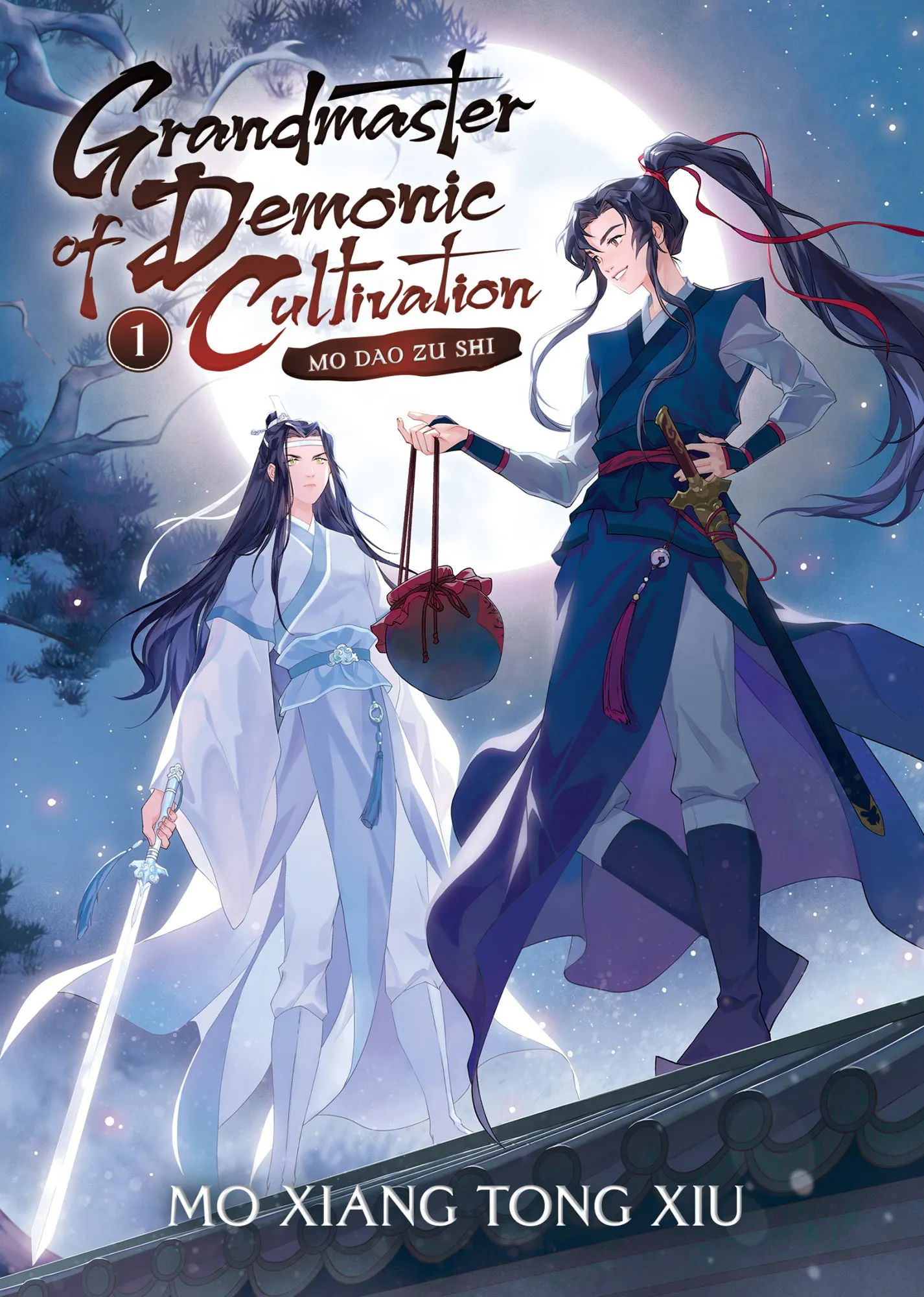 Mo Dao Zu Shi (Novel) Vol. 1 (Grandmaster of Demonic Cultivation: Mo Dao Zu Shi #1)