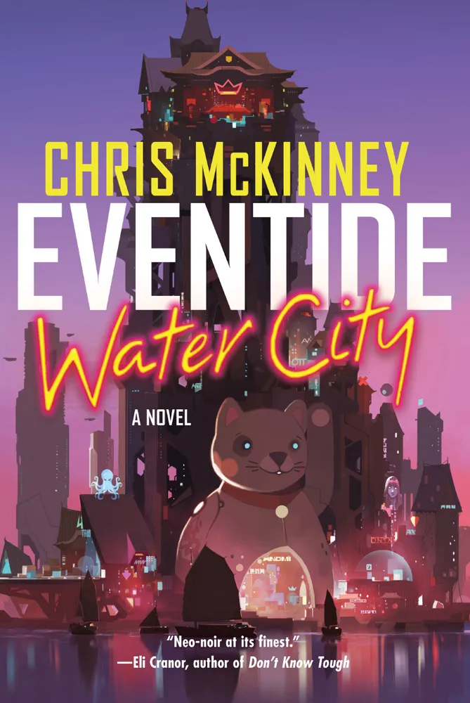Eventide&#44; Water City (The Water City Trilogy #2)