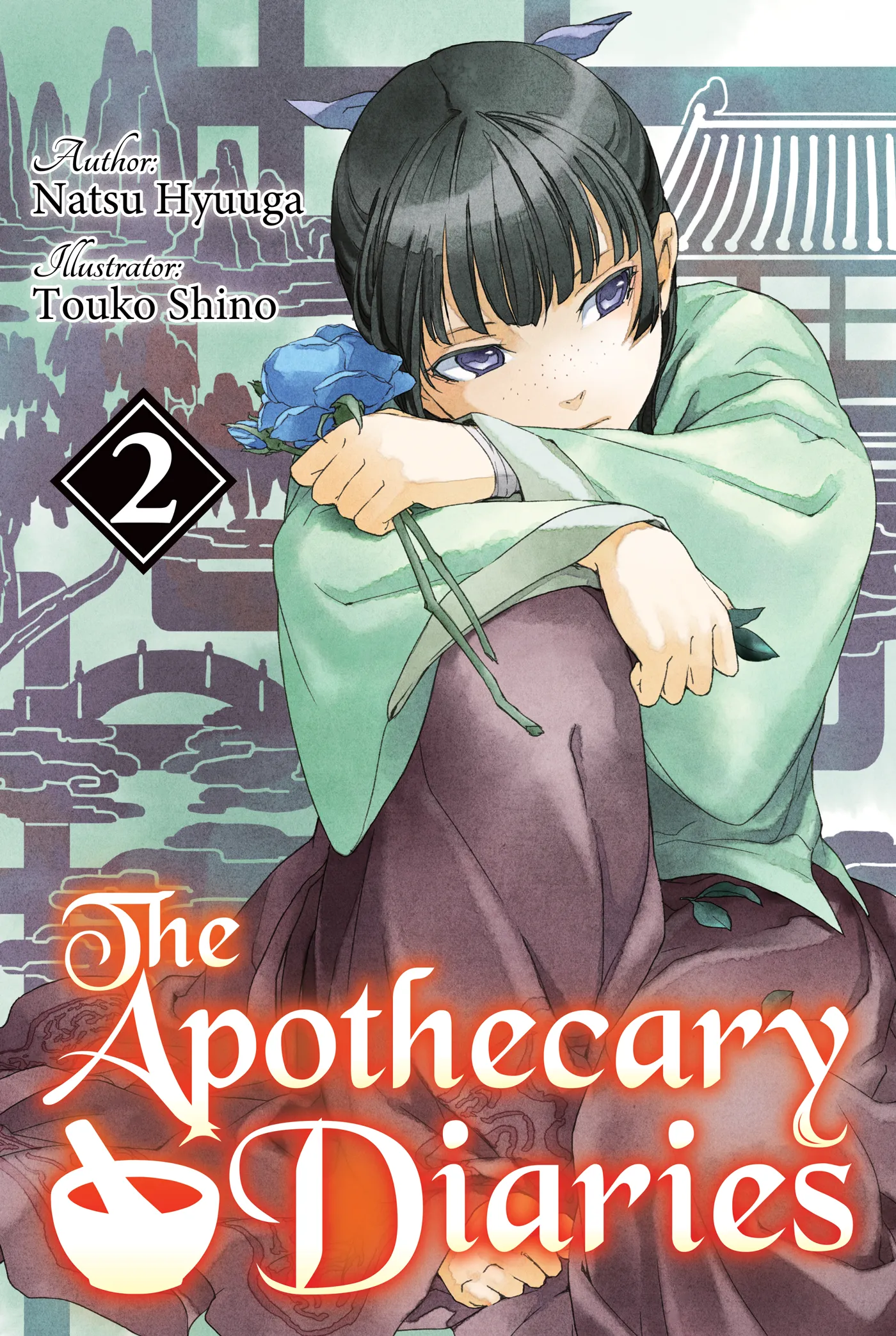 The Apothecary Diaries: Volume 2 (The Apothecary Diaries #2)