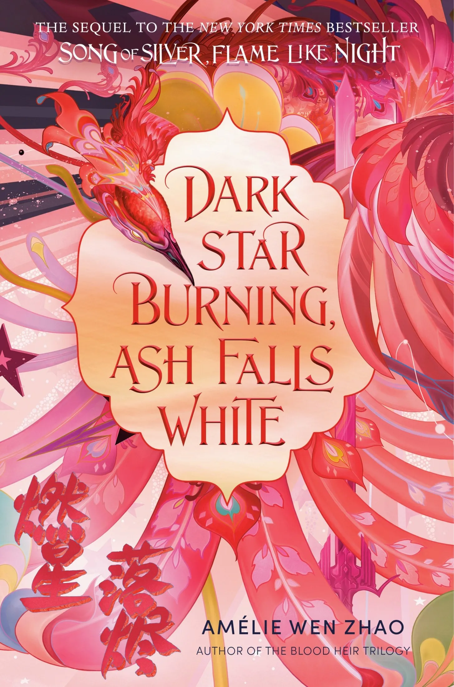 Dark Star Burning&#44; Ash Falls White (Song of the Last Kingdom #2)