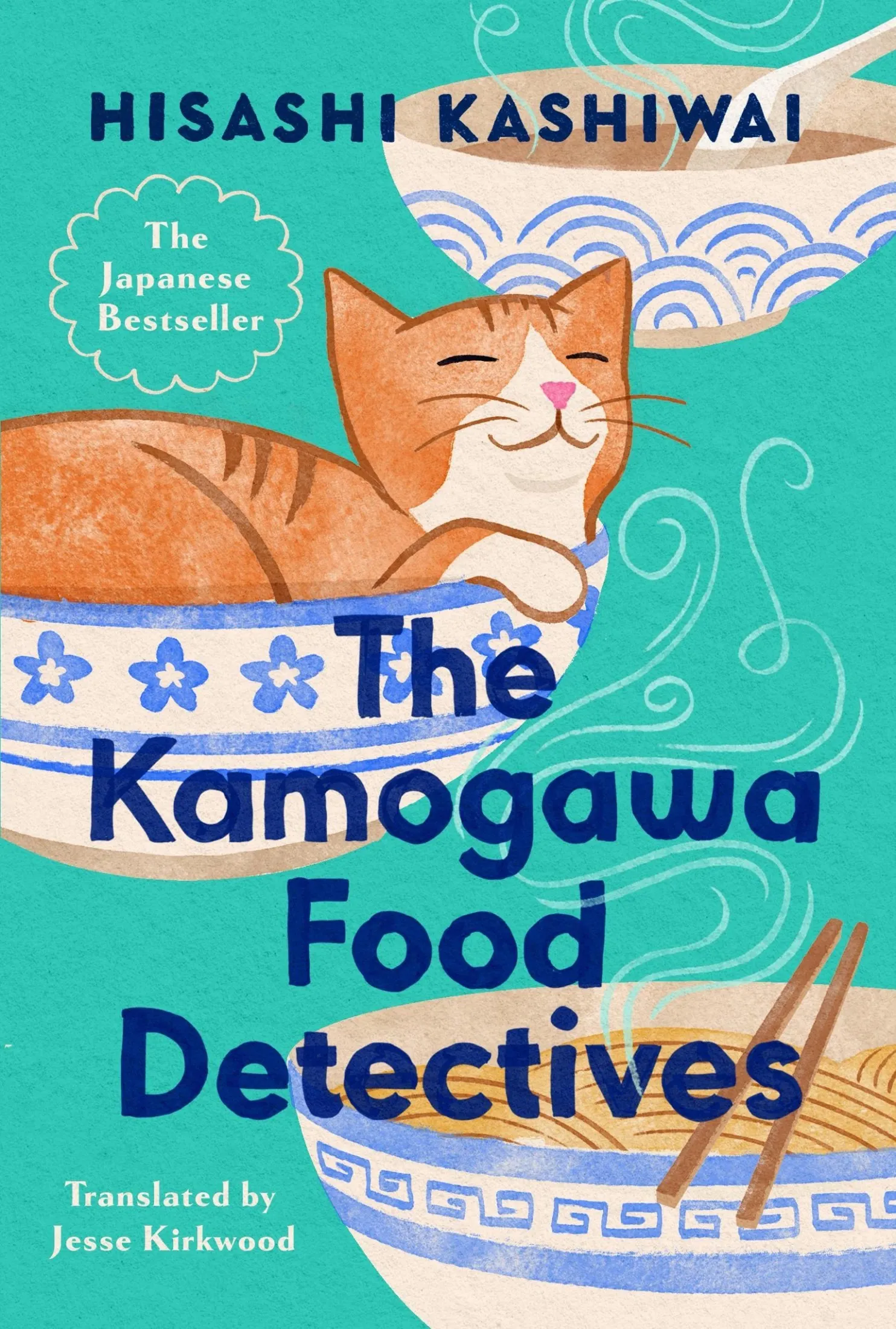 The Kamogawa Food Detectives (A Kamogawa Food Detectives #1)