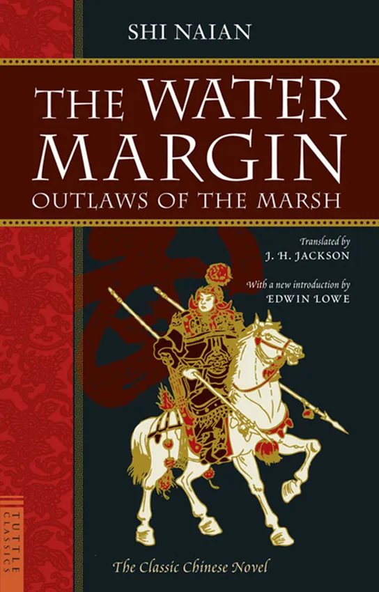 Water Margin: Outlaws of the Marsh