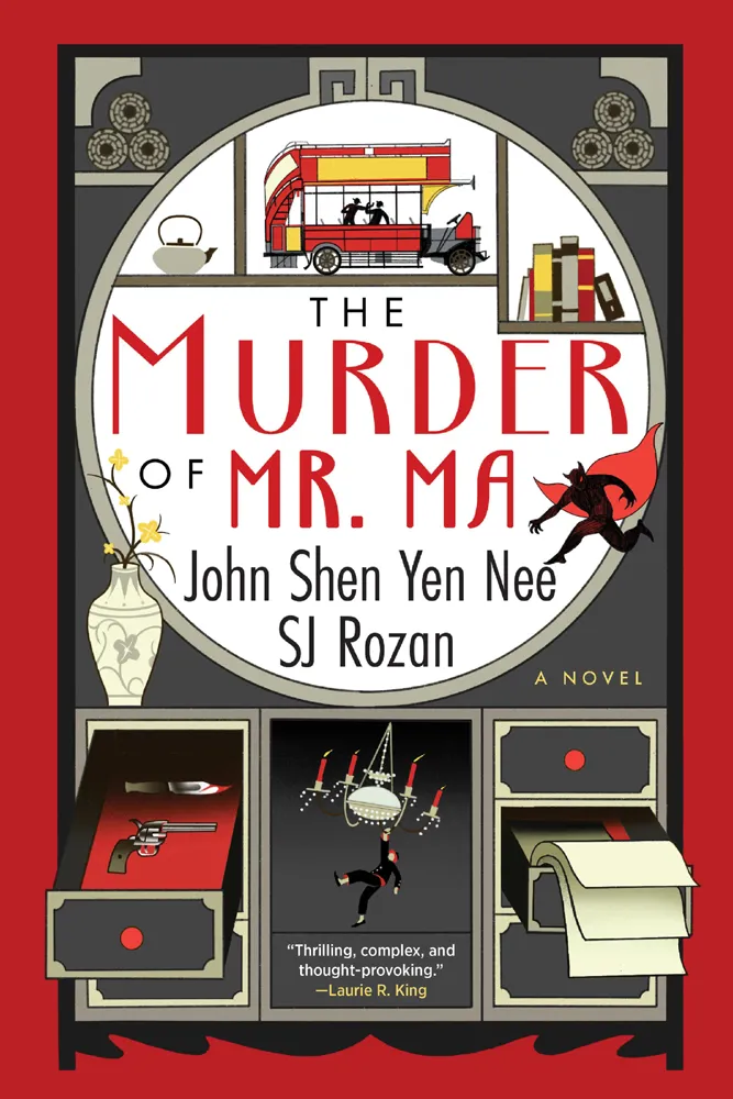 The Murder of Mr. Ma (Dee & Lao #1)