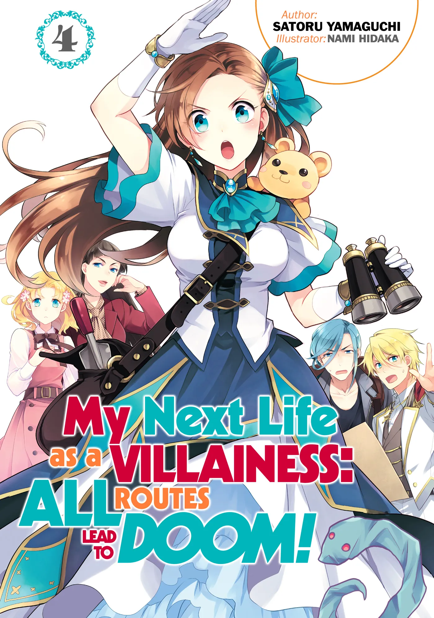 My Next Life as a Villainess: All Routes Lead to Doom! Volume 4 (My Next Life as a Villainess: All Routes Lead to Doom! #4)