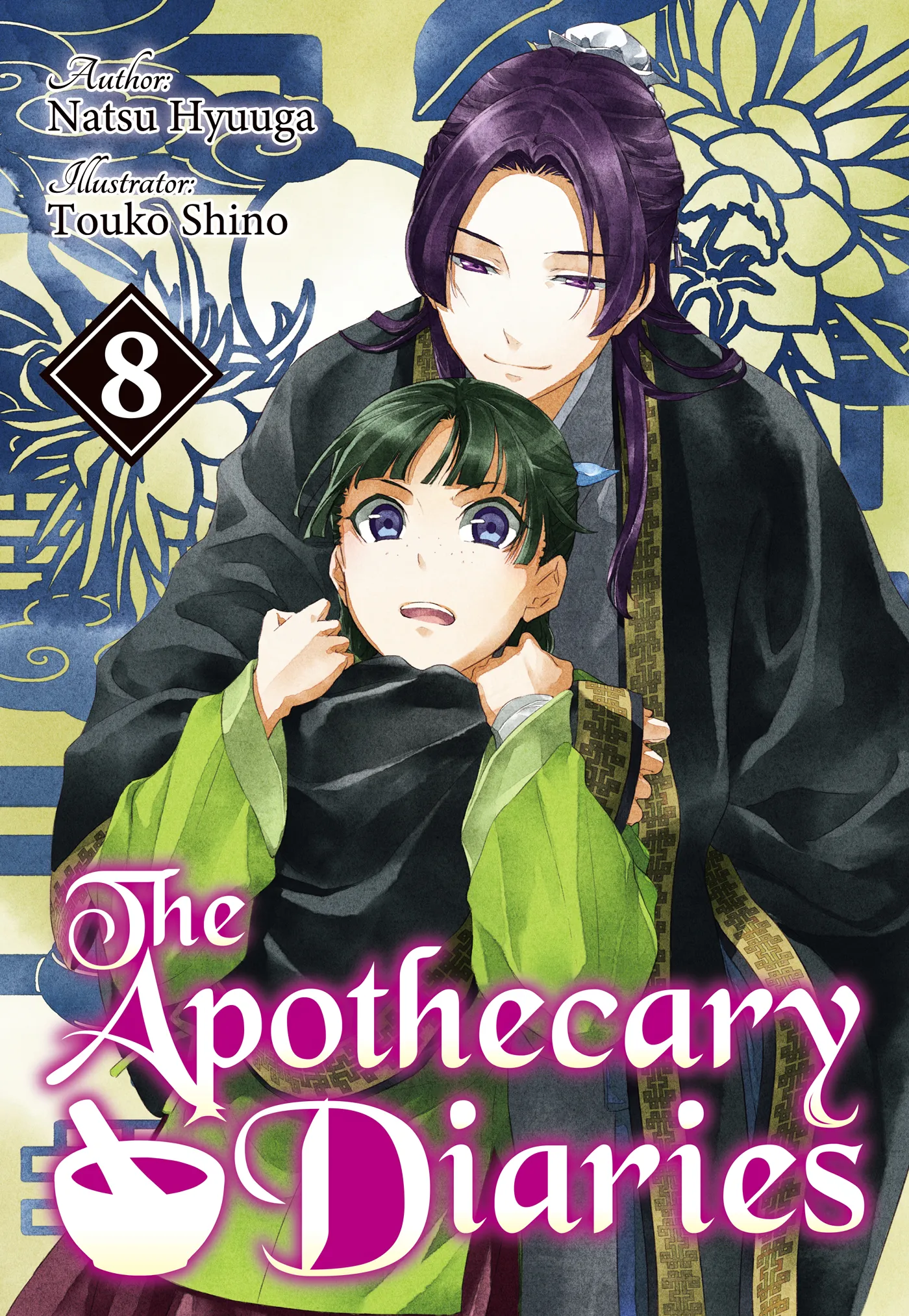 The Apothecary Diaries: Volume 8 (The Apothecary Diaries #8)