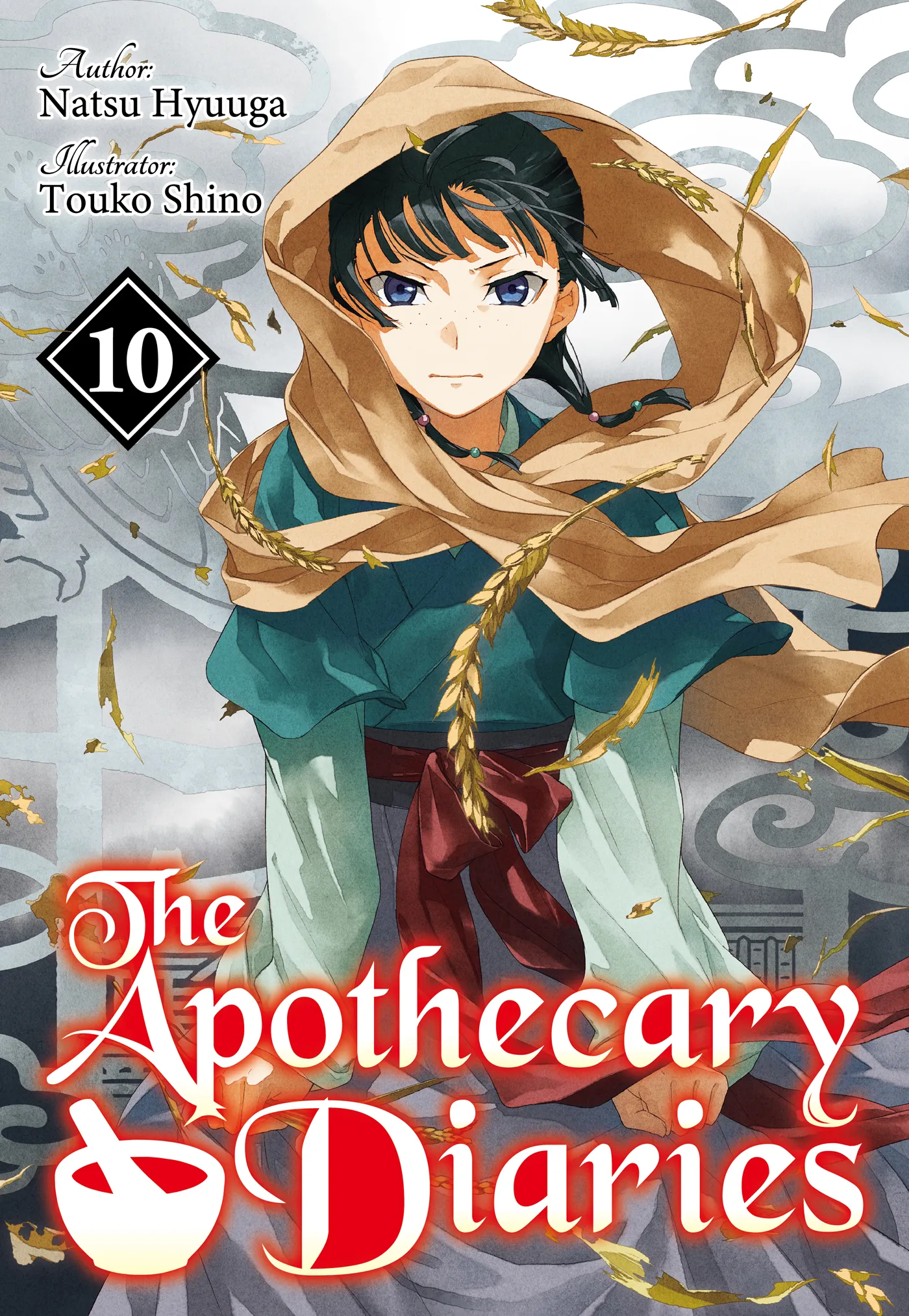 The Apothecary Diaries: Volume 10 (The Apothecary Diaries #10)