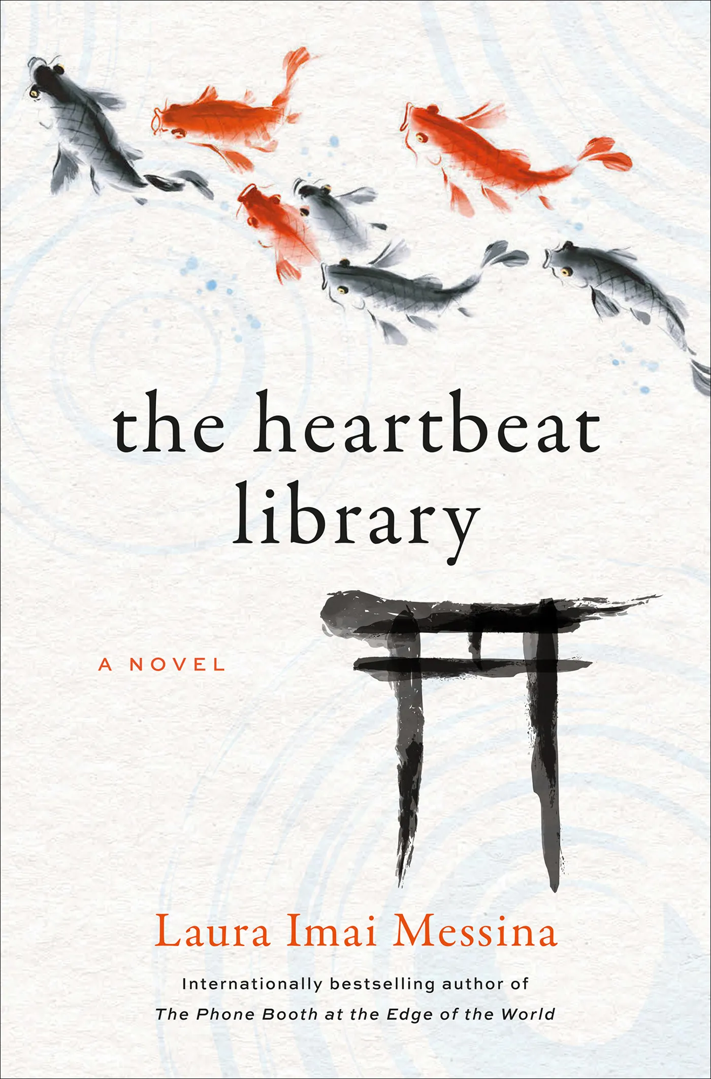 The Heartbeat Library