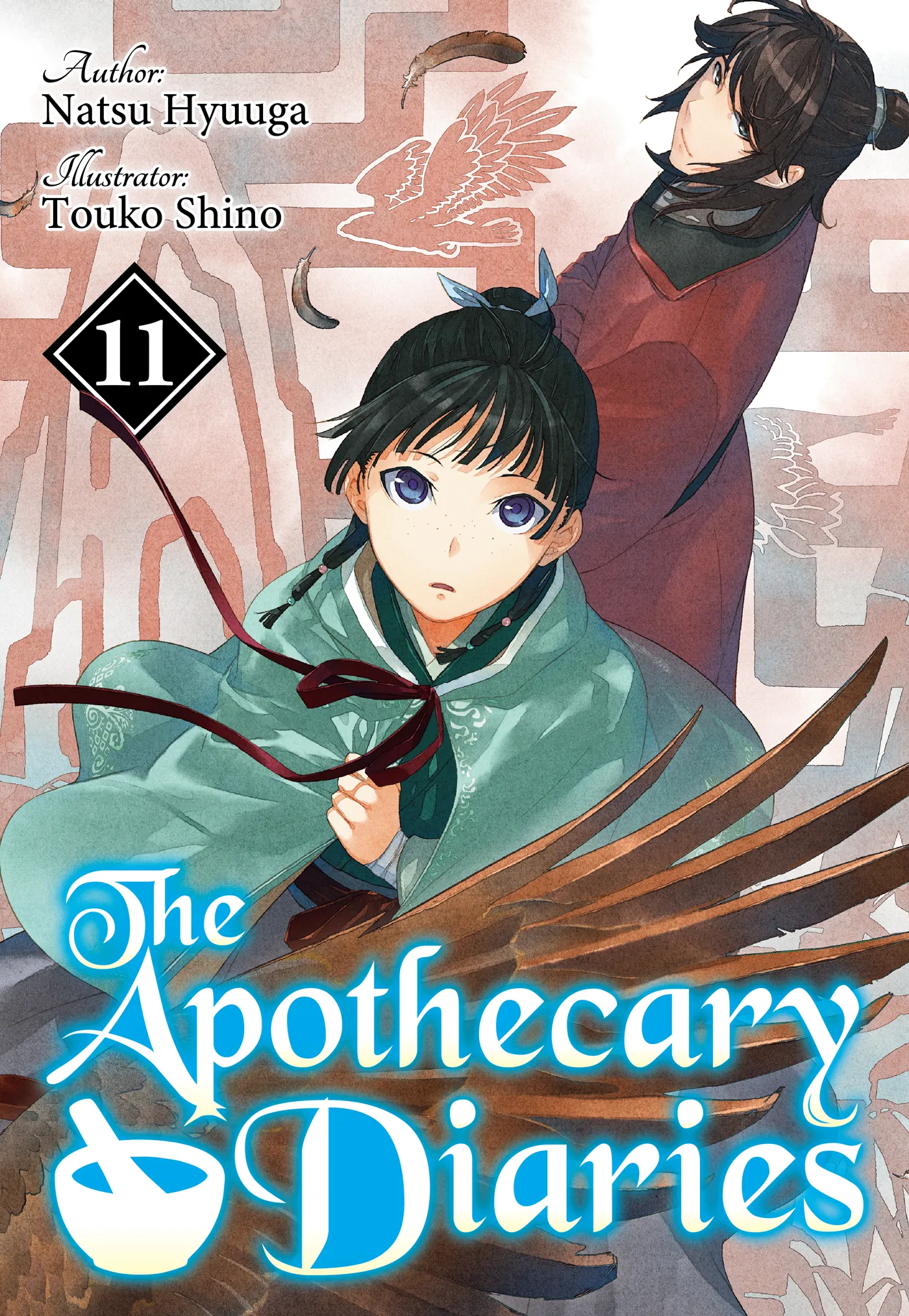 The Apothecary Diaries: Volume 1 (The Apothecary Diaries #11)